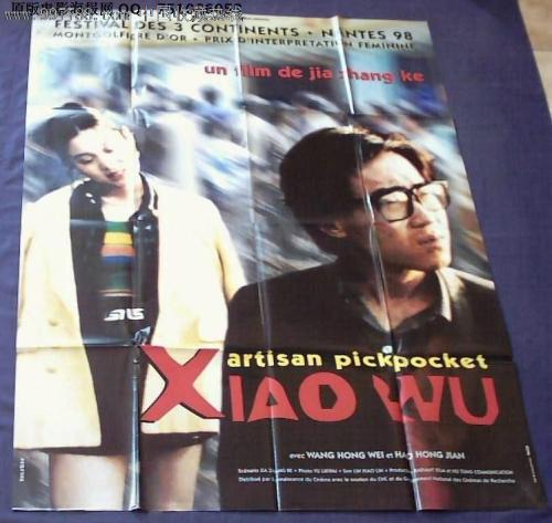 南爱达荷技术学院 Business diploma